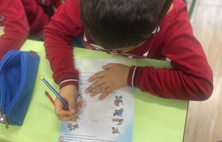 برگزاری سنجش مدادقرمز 3/درس علوم 8