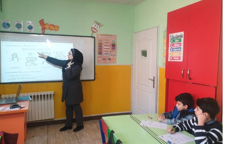 :برگزاری سنجش میان ترم زبان 1