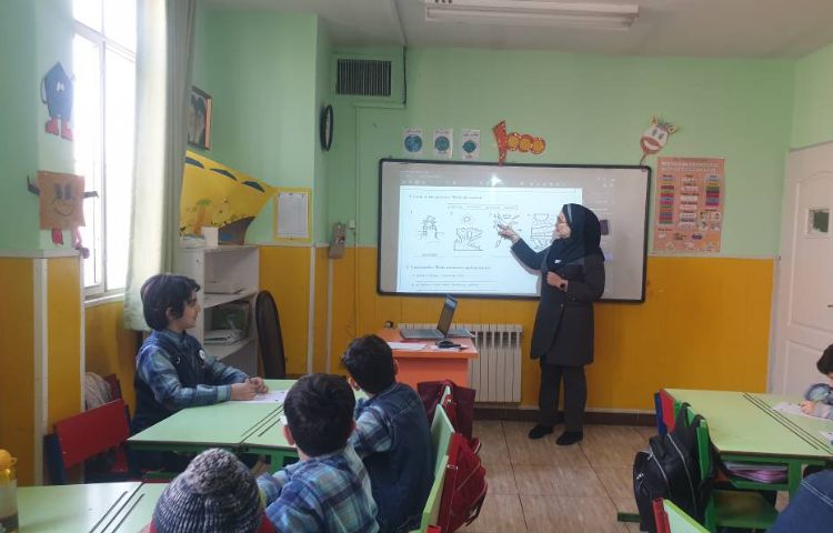 :برگزاری سنجش میان ترم زبان