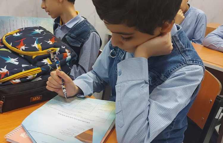 برگزاری سنجش نیمسال اول 3