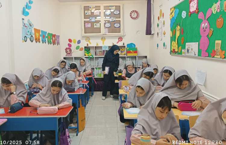 برگزاری سنجش گونیا 1(مروری بر علوم سال گذشته) 1