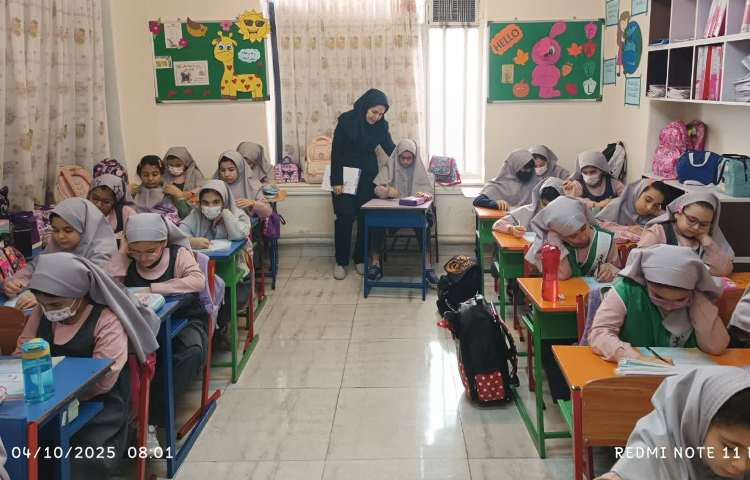 برگزاری سنجش گونیا 1(مروری بر علوم سال گذشته) 12