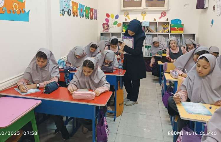 برگزاری سنجش گونیا 1(مروری بر علوم سال گذشته) 2