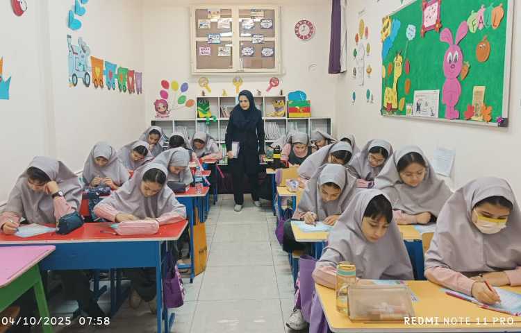 برگزاری سنجش گونیا 1(مروری بر علوم سال گذشته) 3