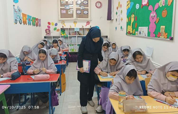 برگزاری سنجش گونیا 1(مروری بر علوم سال گذشته) 5