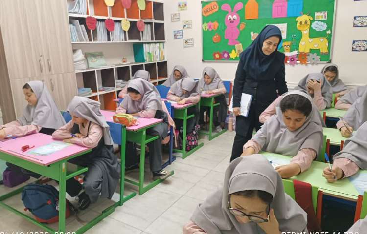 برگزاری سنجش گونیا 1(مروری بر علوم سال گذشته) 7