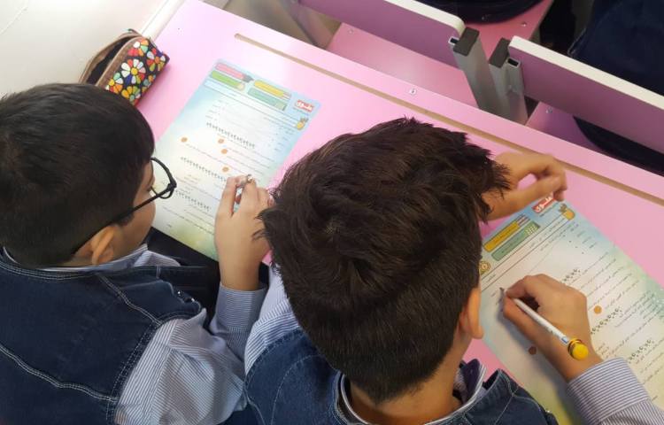 برگزاری سنجش گونیا 3