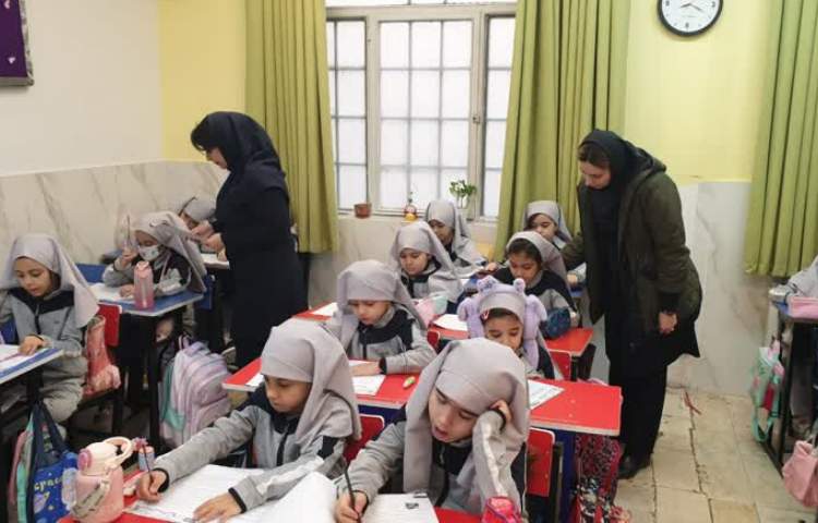 برگزاری سنجش