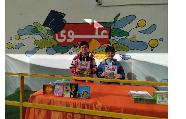 برگزاری سه شنبه داغ 12