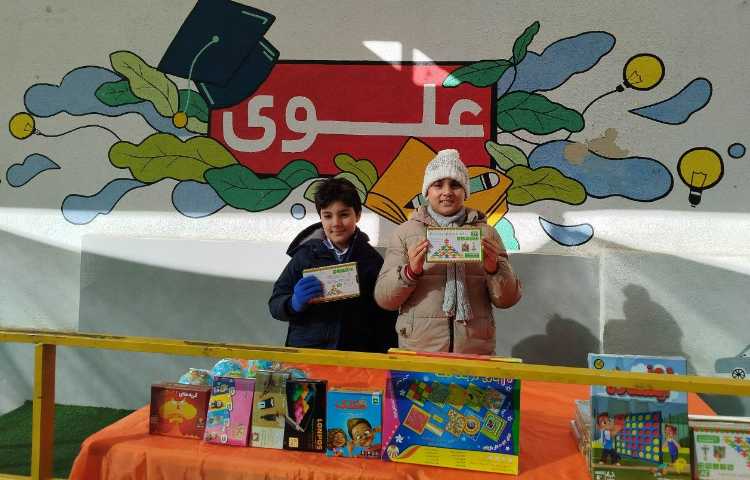 برگزاری سه شنبه داغ 13