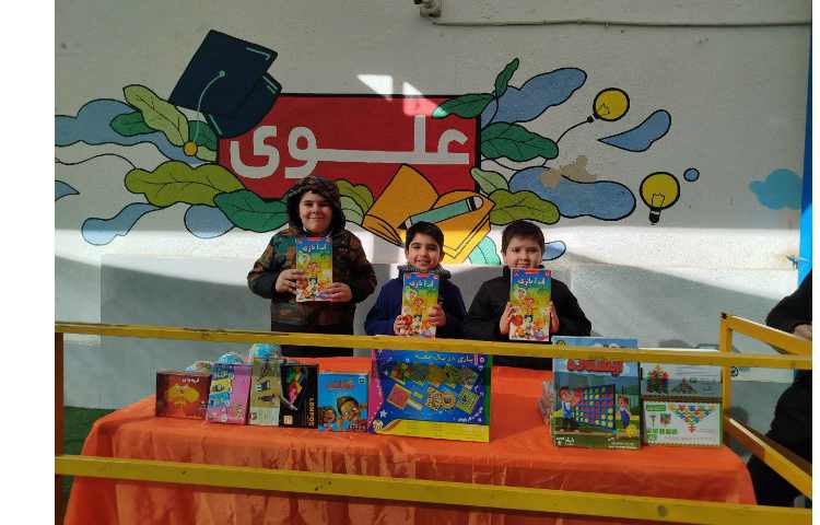 برگزاری سه شنبه داغ 15