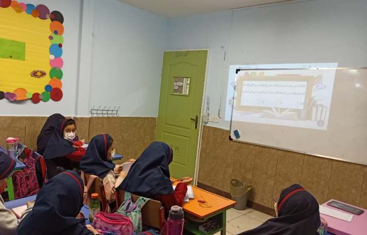 برگزاری سوال خانم ریاضی 4