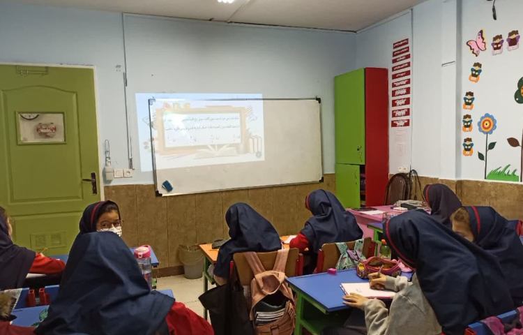 برگزاری سوال خانم ریاضی