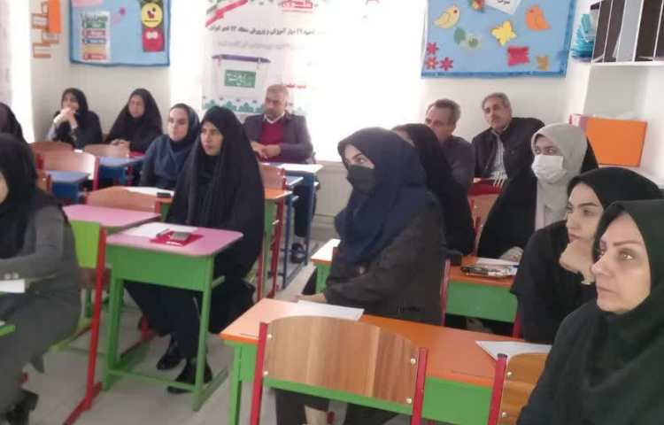 برگزاری شورای هماهنگ 3