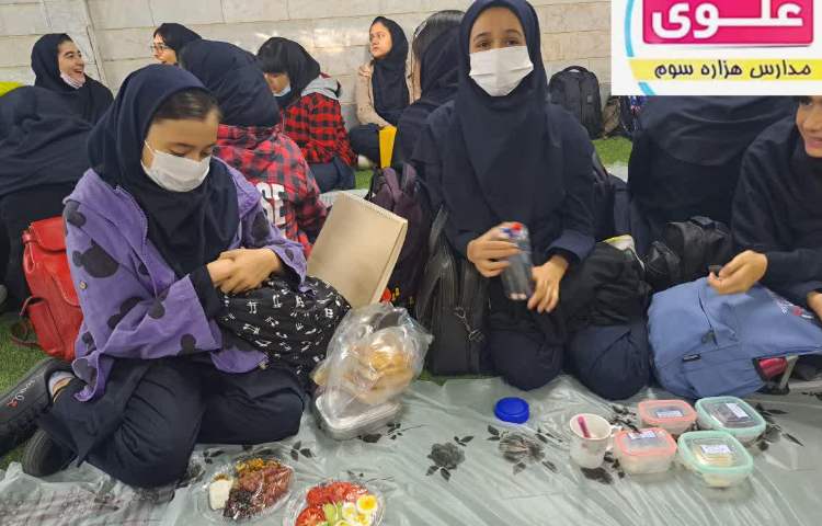 برگزاری صبحانه سالم در مدرسه