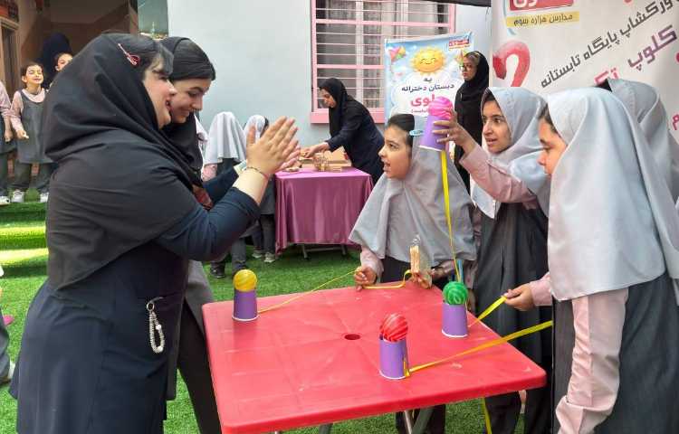 برگزاری صبحگاه دپارتمان زبان 16