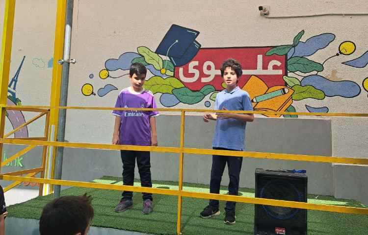 برگزاری صبحگاه زبانی با موضوع روز دوستی 9