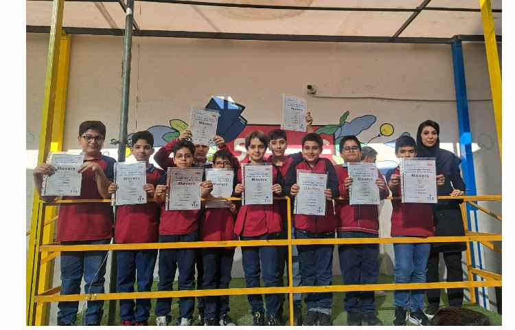 برگزاری صبحگاه زبانی و اعطای Certificate آزمون ماک Cambridge به دانش آموزان پایه های چهارم و ششم 3