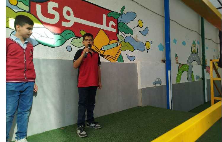 برگزاری صبحگاه زبانی 5