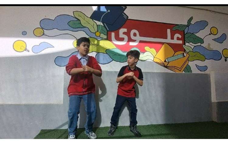 برگزاری صبحگاه شاد زبانی توسط دانش آموزان پر تلاش پایه پنجم (Happy Monday) 2