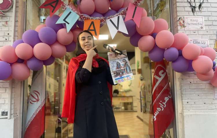 برگزاری صبحگاه و غوطه وری دپارتمان زبان 2