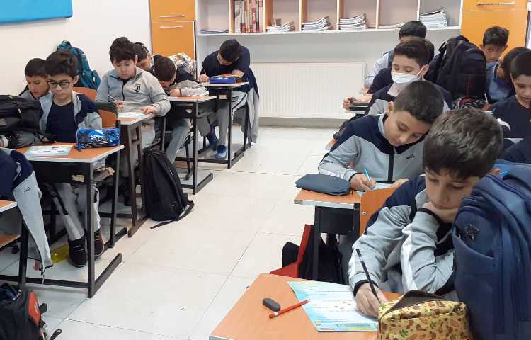 برگزاری طرح سنجش استعداد :گونیا _تشخیصی 1