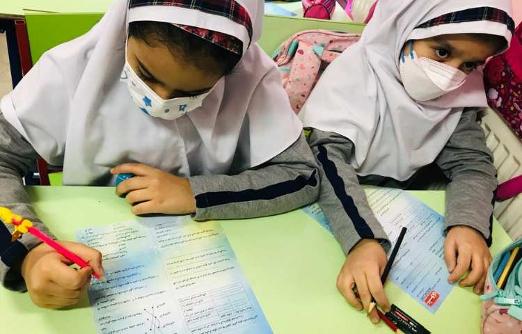 برگزاری طرح سنجش استعداد 2