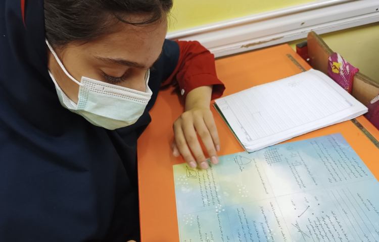 برگزاری طرح سنجش ریاضی 1