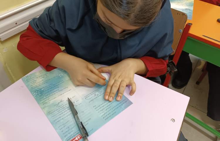 برگزاری طرح سنجش ریاضی 4