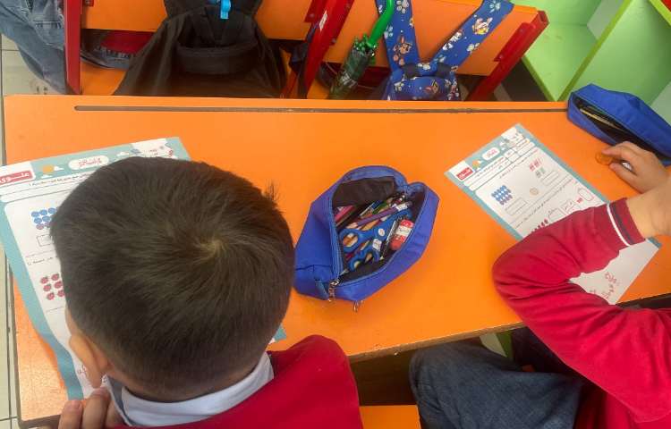 برگزاری طرح سنجش مداد سیاه 1 درس ریاضی 12