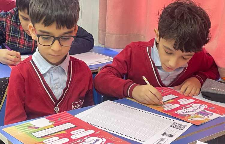 برگزاری طرح سنجش مداد سیاه 1 ویژه پایه های اول ، دوم و سوم 18