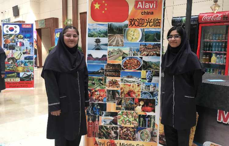 برگزاری فستیوال بزرگ زبان انگلیسی 7