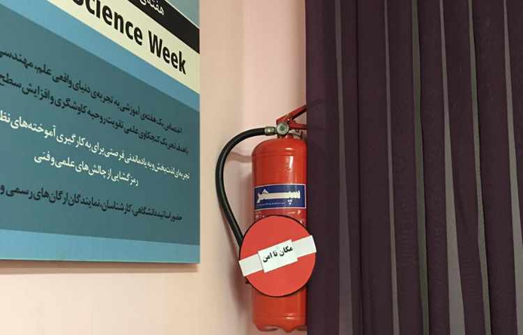 برگزاری مانور زلزله در مدرسه 4