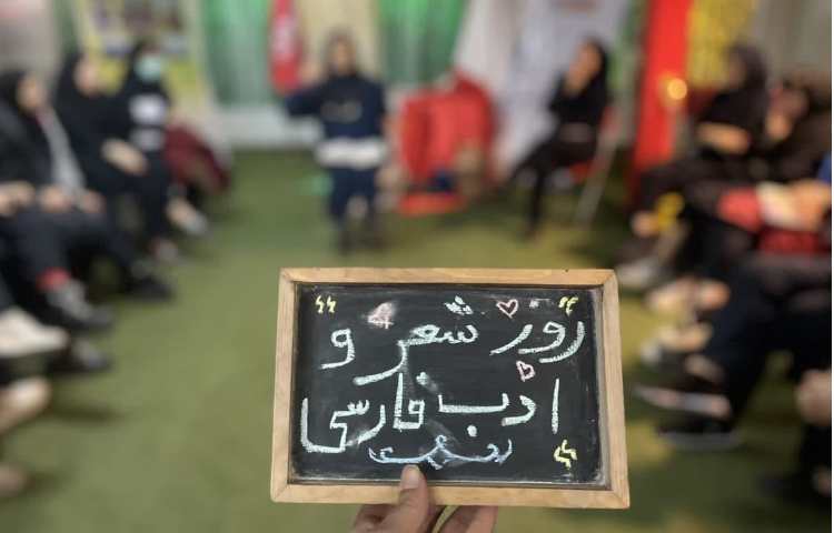 برگزاری محفل ادبی توسط دانش آموزان 7