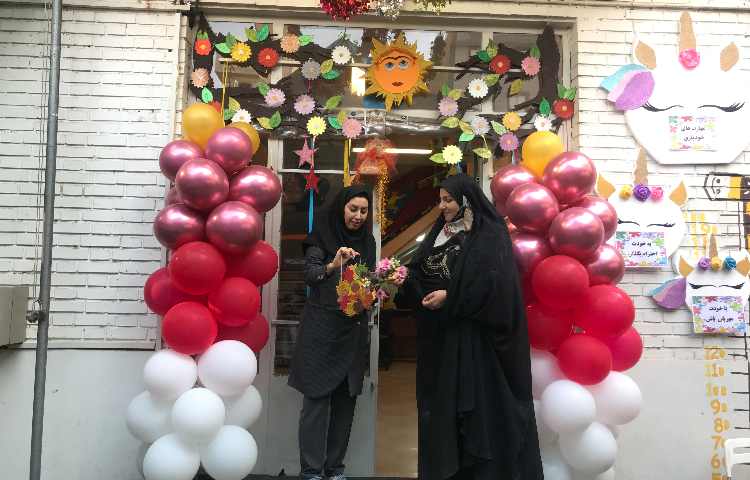 برگزاری مراسم آغازین 1