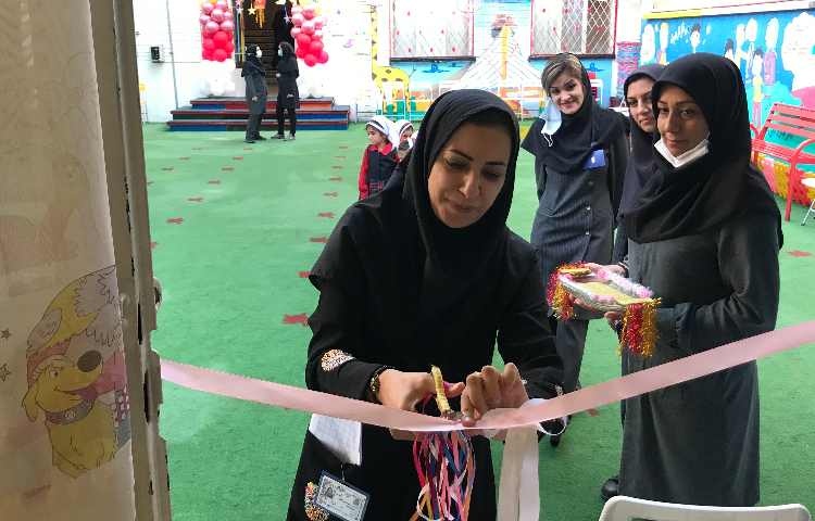 برگزاری مراسم آغازین 2