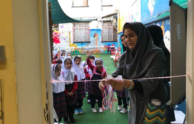 برگزاری مراسم آغازین 2