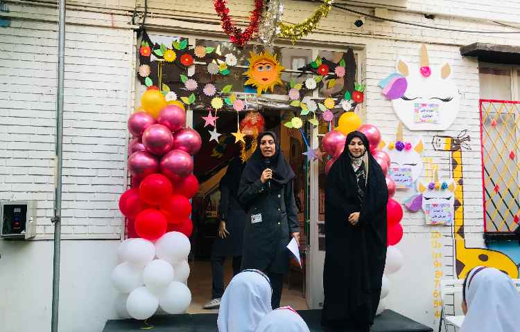 برگزاری مراسم آغازین 3