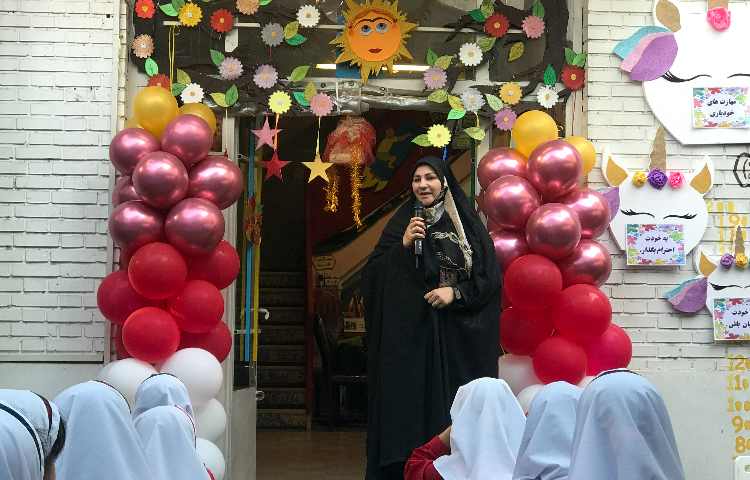 برگزاری مراسم آغازین 3