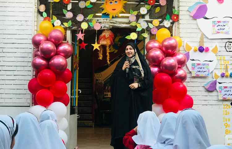 برگزاری مراسم آغازین 4