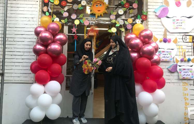 برگزاری مراسم آغازین 4