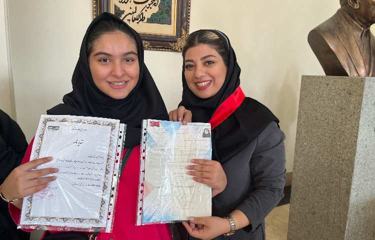 برگزاری مراسم اختتامیه تابستان 12