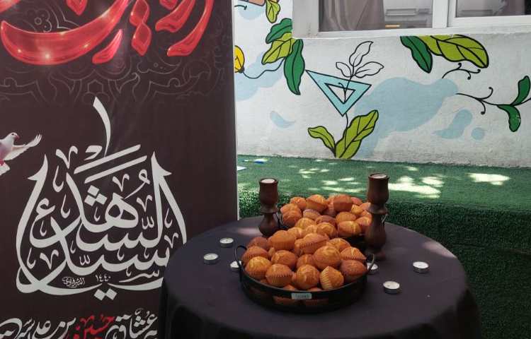 برگزاری مراسم اربعین حسینی 10
