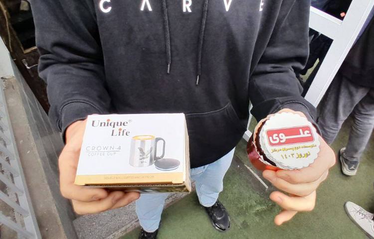 برگزاری مراسم استقبال از بهار 12