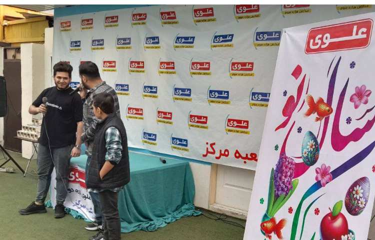 برگزاری مراسم استقبال از بهار 6