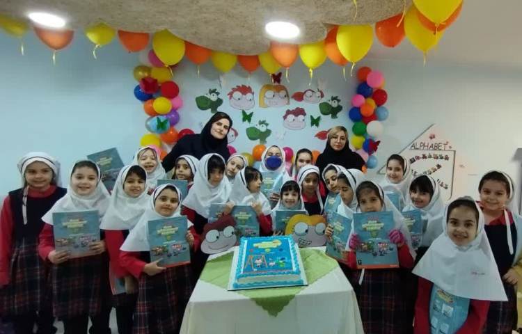 برگزاری مراسم جشن شروع کتاب Our discovery island 1 4