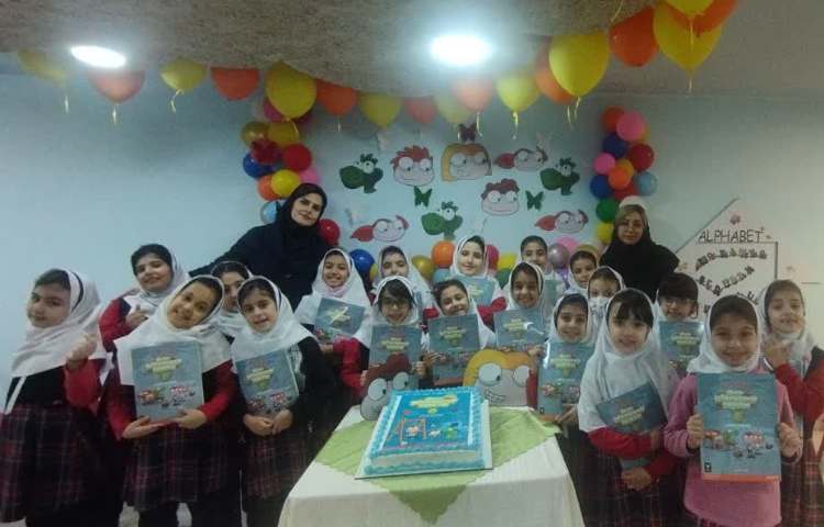 برگزاری مراسم جشن شروع کتاب Our discovery island 1 5