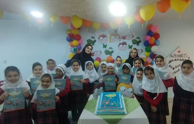 برگزاری مراسم جشن شروع کتاب Our discovery island 1 6