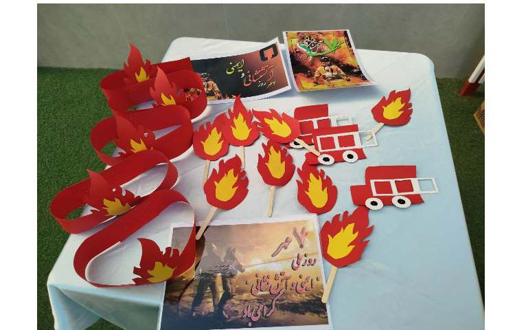 برگزاری مراسم روز آتشنشان 18