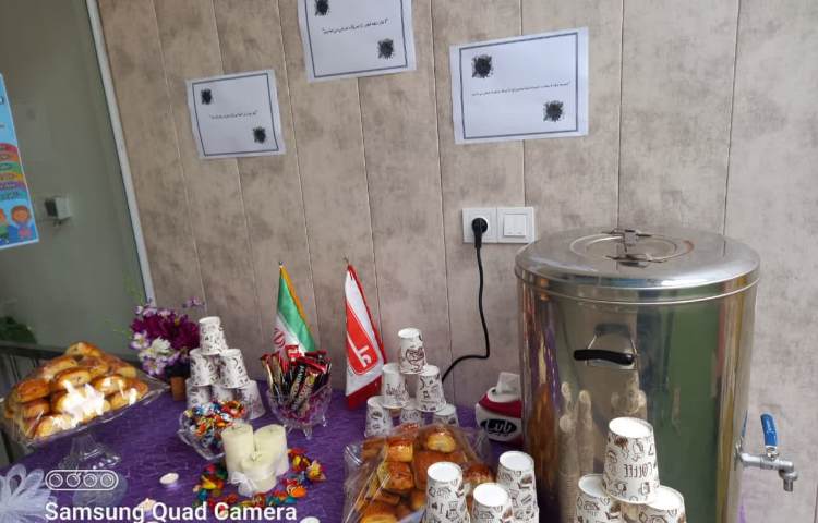 برگزاری مراسم روز خجسته میلاد با سعادت حضرت امیرالمومنین 10